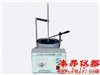 SYD-267開口閃點(diǎn)與燃點(diǎn)試驗器