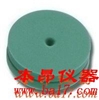 Thermogreen LB-2 進(jìn)樣墊 9.5mm，可用GIEQ-442271
