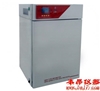BG-50隔水式電熱恒溫培養(yǎng)箱（升級新型，液晶屏）